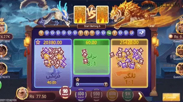 Cassino 7swin - mesas ao vivo e jogos